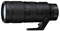 Nikon 70-200mm f2.8 VR S Z-Mount Lens best UK price
