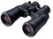 Nikon ACULON A211 10-22x50 Zoom Binoculars best UK price