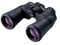 Nikon ACULON A211 10x50 Binoculars best UK price