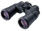 Nikon ACULON A211 12x50 Binoculars best UK price