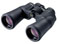 Nikon ACULON A211 16x50 Binoculars best UK price