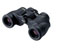 Nikon ACULON A211 7x35 Binoculars best UK price
