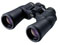 Nikon ACULON A211 7x50 Binoculars best UK price