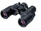 Nikon ACULON A211 8-18x42 Zoom Binoculars best UK price
