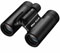 Nikon ACULON T02 10x21 Binoculars best UK price
