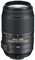 Nikon AF-S 55-300mm f4.5-5.6G ED VR DX Lens best UK price