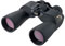Nikon Action EX 12x50 CF Binoculars best UK price