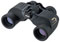 Nikon Action EX 7x35 CF Binoculars best UK price