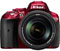 Nikon D5300 Camera with AF-P 18-55mm VR lens best UK price