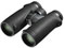 Nikon EDG 8x42 Binoculars best UK price