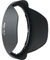 Nikon HB-23 Lens Hood