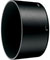 Nikon HB-37 Lens Hood