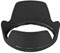Nikon HB-39 Lens Hood best UK price