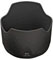 Nikon HB-40 Lens Hood best UK price