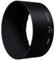 Nikon HB-42 Lens Hood