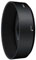 Nikon HB-46 Lens Hood