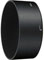 Nikon HB-47 Lens Hood best UK price