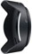 Nikon HB-53 Lens Hood best UK price