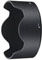 Nikon HB-59 Lens Hood best UK price