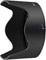 Nikon HB-70 Lens Hood