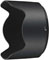 Nikon HB-74 Lens Hood