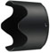 Nikon HB-78 Lens Hood best UK price