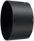 Nikon HB-79 Lens Hood