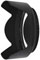 Nikon HB-85 Lens Hood