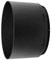 Nikon HB-91 Lens Hood