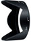 Nikon HB-N106 Lens Hood best UK price