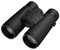 Nikon Monarch M5 8x42 Binoculars best UK price