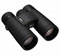 Nikon Monarch M7 8x42 Binoculars best UK price
