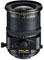 Nikon PC-E 24mm f3.5D ED Lens best UK price