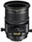 Nikon PC-E Micro  85mm f2.8D Lens best UK price