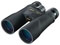 Nikon PROSTAFF 5 10x50 Binoculars best UK price