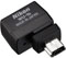 Nikon WU-1b Wireless Mobile Adapter best UK price