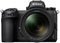 Nikon Z 7II Camera With 24-70mm Lens best UK price