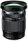 Olympus M.ZUIKO DIGITAL ED 12-200mm f3.5-6.3 Lens best UK price