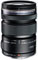 Olympus M.ZUIKO DIGITAL ED 12-50mm f3.5-6.3 EZ Lens best UK price