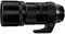 Olympus M.ZUIKO DIGITAL ED 300mm f4 IS Pro Lens best UK price