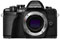 Olympus OM-D E-M10 Mark III Camera Body best UK price