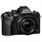 Olympus OM-D E-M10 Mark IV Camera with 14-42mm EZ Lens best UK price