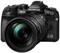 Olympus OM-D E-M1 Mark III Camera With 12-100mm Pro Lens best UK price