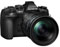 Olympus OM-D E-M1 Mark II Camera With 12-100mm Pro Lens best UK price