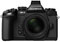 Olympus OM-D E-M1 with 12-40mm Pro Lens best UK price