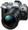 Olympus OM-D E-M5 Mark III Camera With 12-200mm Lens best UK price