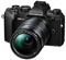 Olympus OM-D E-M5 Mark III Camera With 14-150mm Lens best UK price