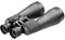 Opticron Oregon Observation 11x70 Binoculars best UK price