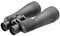 Opticron Oregon Observation 15x70 Binoculars best UK price