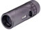Opticron T4 Trailfinder WP 8x25 Monocular best UK price